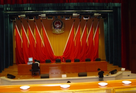 十面會旗 十面會旗